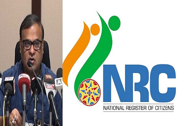 সদ্য প্ৰকাশিত এন আৰ চি বাতিল কৰক কেন্দ্ৰইঃ মন্ত্ৰী শৰ্মা