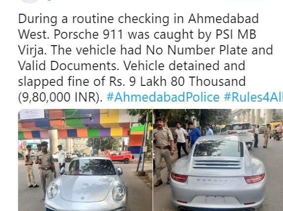 যান বাহন আইন উলংঘা কৰিলে জৰিমণা ভৰিলে ১০লাখ টকা