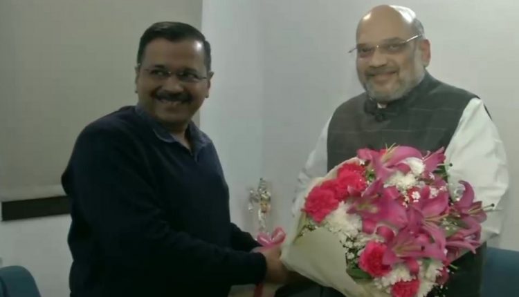 গৃহমন্ত্ৰী অমিত শ্বাহক সাক্ষাৎ অৰবিন্দ কেজৰিৱালৰ