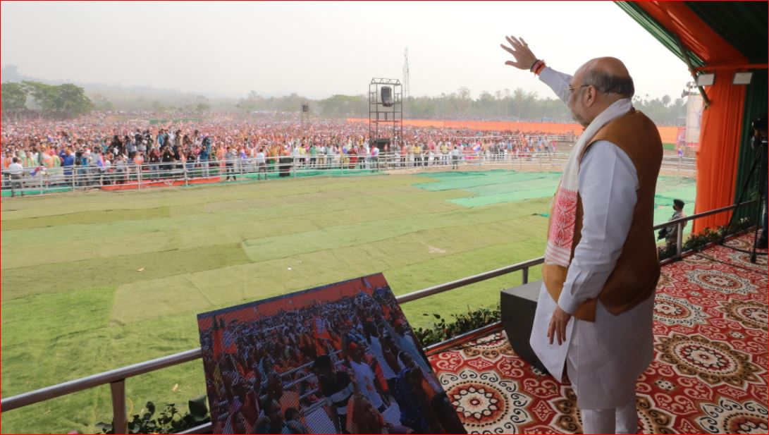 অসমৰ পৰ চয আজমল হ ব ন ৱ ৰ অম ত শ ব হৰ কমলপ ৰ আৰ জ গ ৰ ডত ন ৰ ব চন প ৰচ ৰ ন য ম য ব ৰ ত