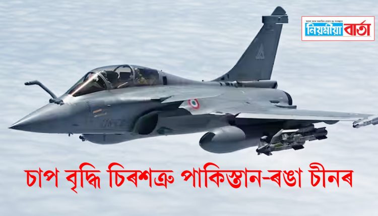 40 dangerous fighter jets to be purchased from powerful France