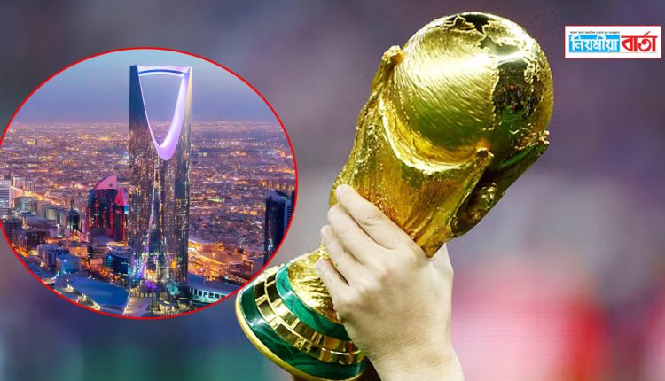 64 countries are ready for the 2034 World Cup