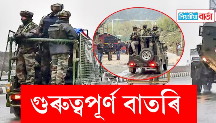 Army, Air Force and Navy ordered to be on high alert
