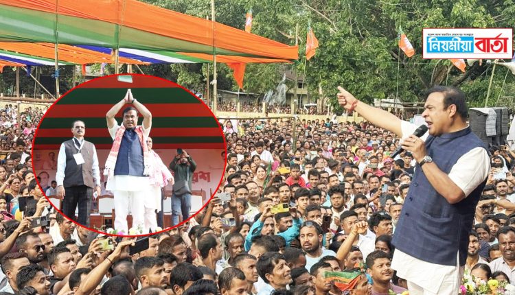 CM himanta at chamata nalbari