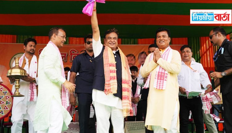 Chief Minister Himanta Biswa Sharma's huge election rally
