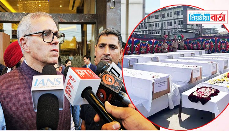 Chief Minister Omar Abdullah has given Rs 10 lakh each to the families of the victims, Rs 2 lakh each to the seriously injured and Rs 1 lakh each to the slightly injured