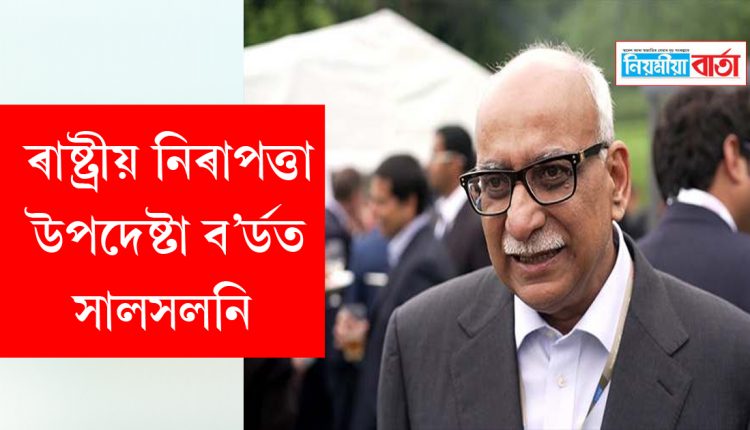 Former RAW chief Alok Joshi is the chairman of the NSA