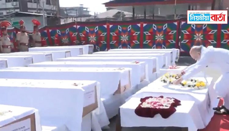 Home Minister Amit Shah pays tribute to innocent people