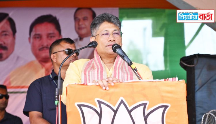 Minister Piyush Hazarika met with Panchayat Election Management Committee officials in Bashishta