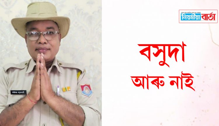 Popular character of Beharbari Outpost "Basumatary" passes away