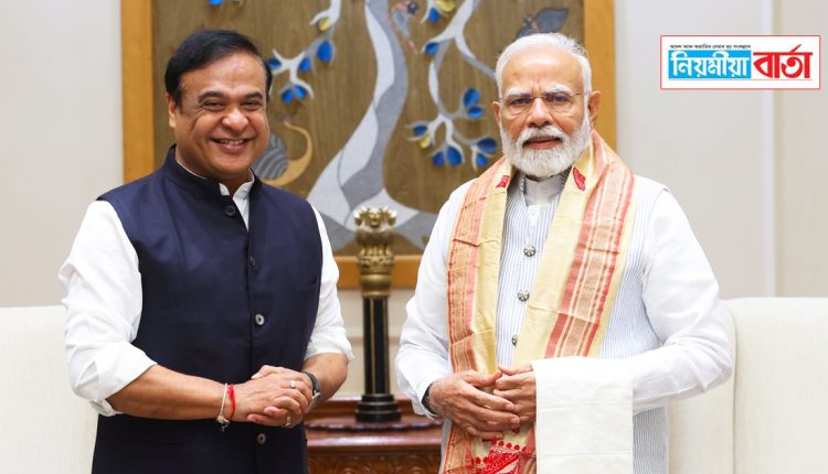Prime Minister Narendra Modi will attend the inaugural function of the centenary celebrations of Bhupen Hazarika's birth