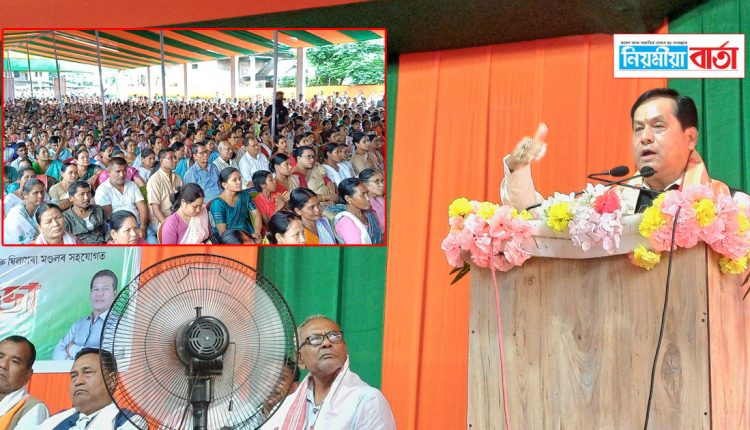 The union minister is campaigning in Dhakuakhana