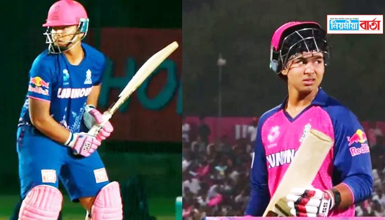Vaibhav gave up his favorite goat meat and pizza for the IPL