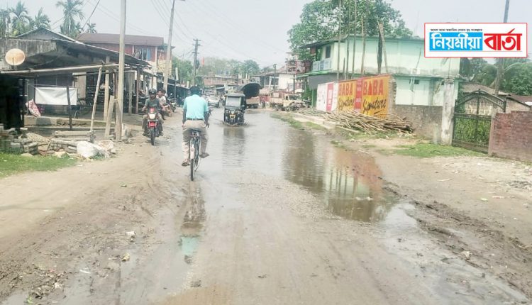 bad road condition at Missamari