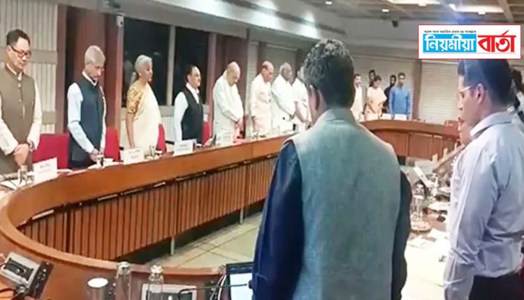both party meeting at delhi