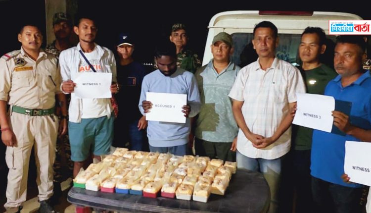 A large quantity of drugs was seized in Chungajan on the Assam-Nagaland border
