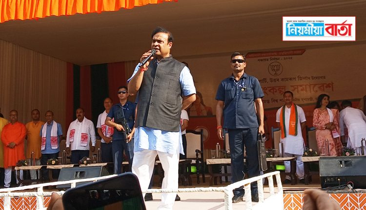 CM himanta at jalukbari