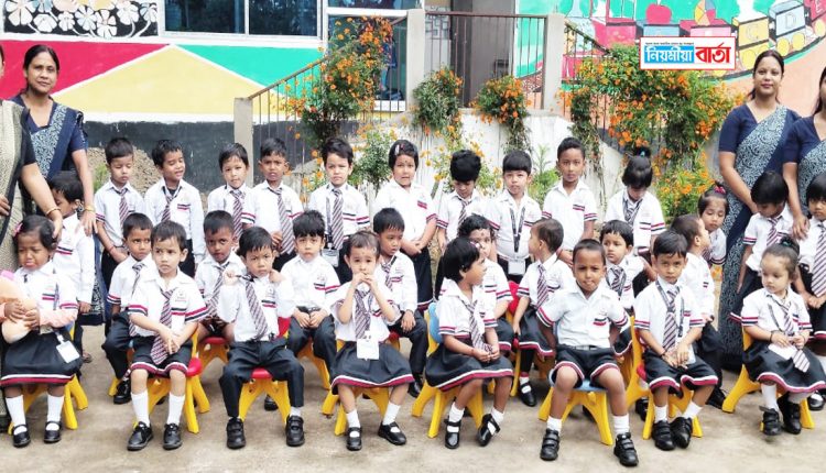 Childhood The Next Gen Smart School