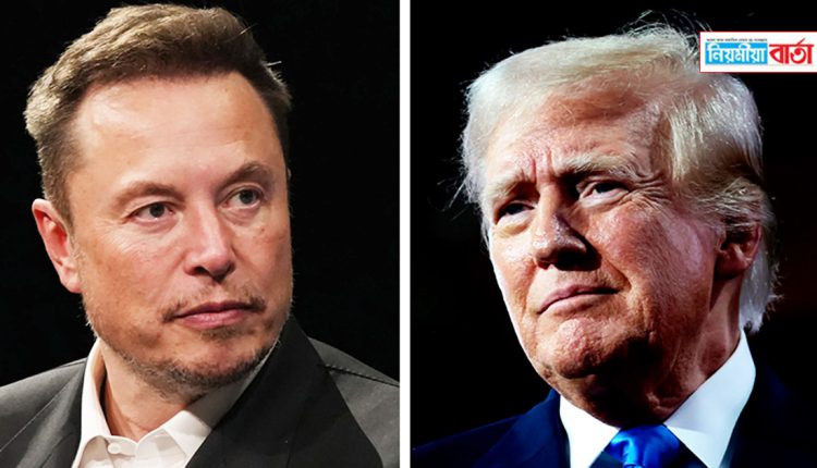 Elon steps down from Trump administration
