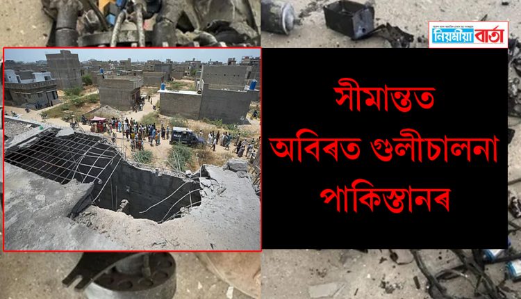 India destroys air defense system in Lahore
