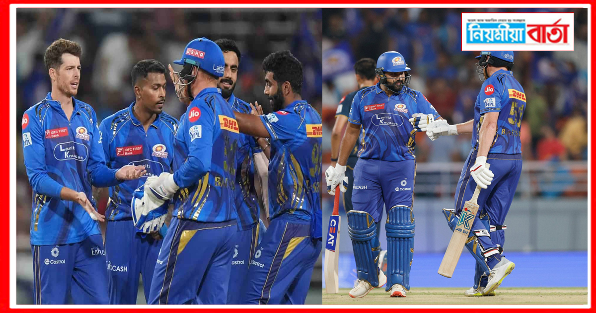 MI win at punjub