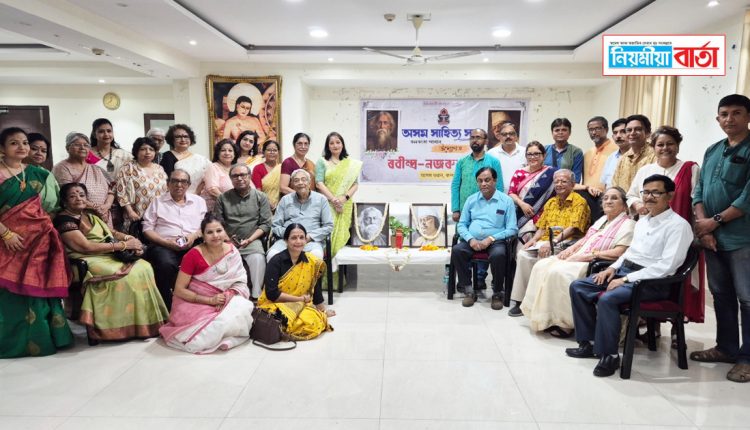 Rabindra- Nazrul Jayanti in Kolkata