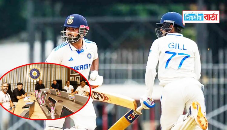 Team India For England Tour