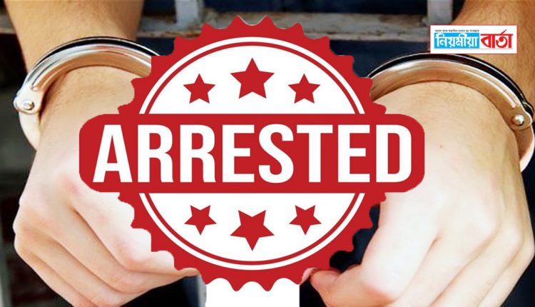 arrested pro indian at assam