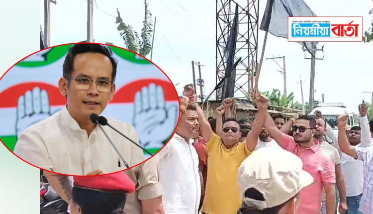 black flag to gaurab gogoi at nalabari