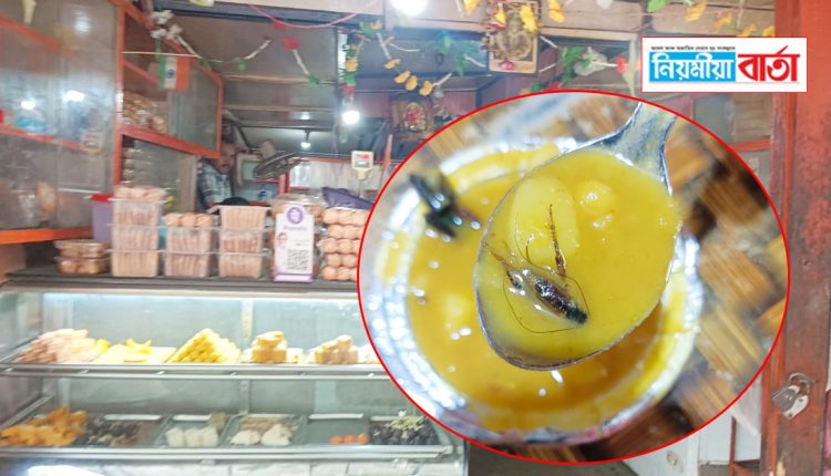 eat food at a hotel in Lahwal Bazar