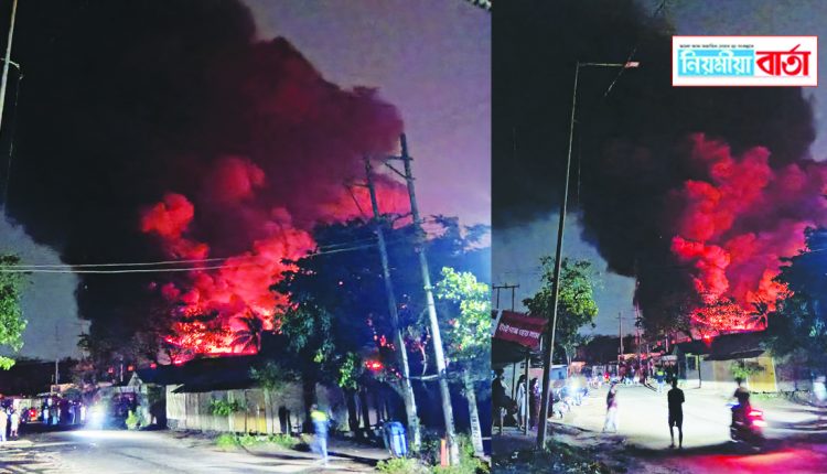 fire at deepar bil