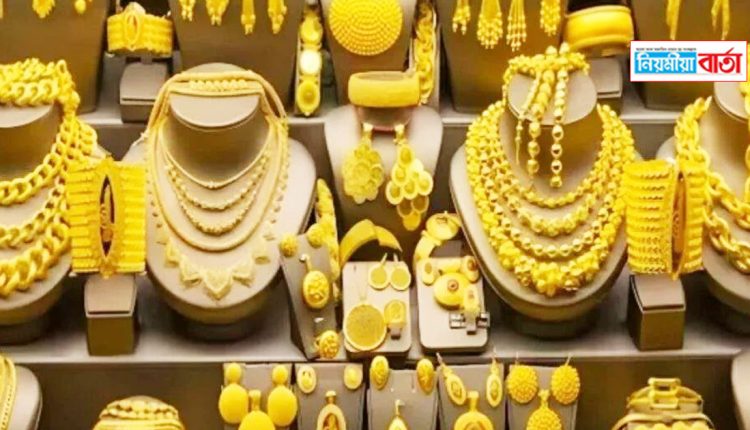 gold rate at guwahati today