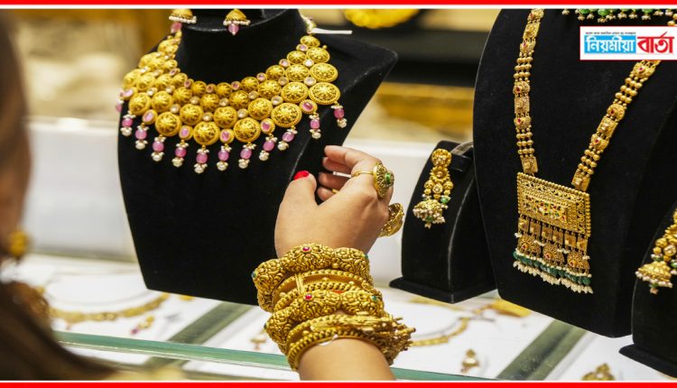 gold rate today guwahti