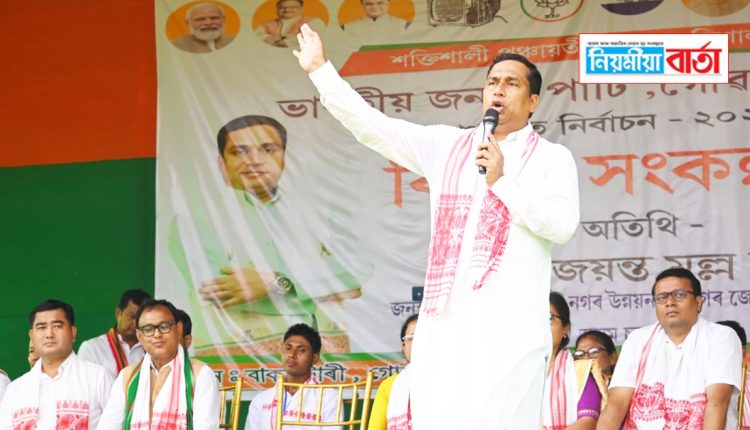 jayanta malla campain at goalpara