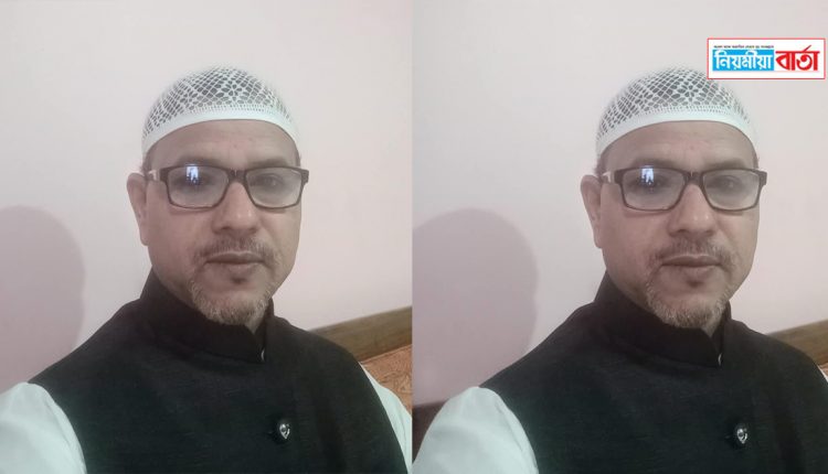 jaynal abedin proffesor