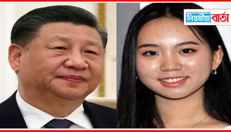 jining dauther