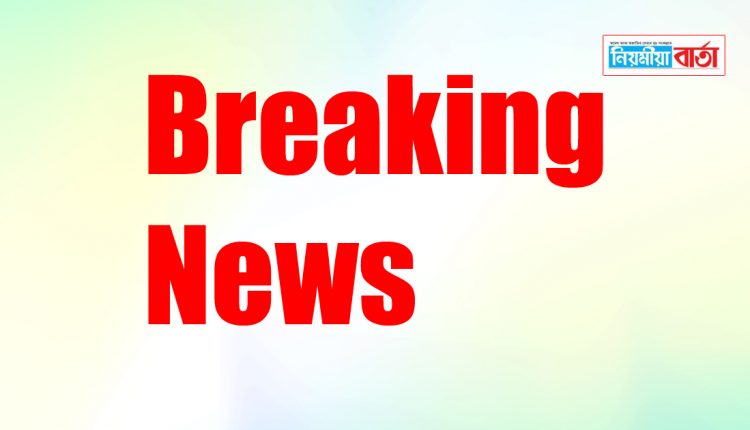 laharighat breaking