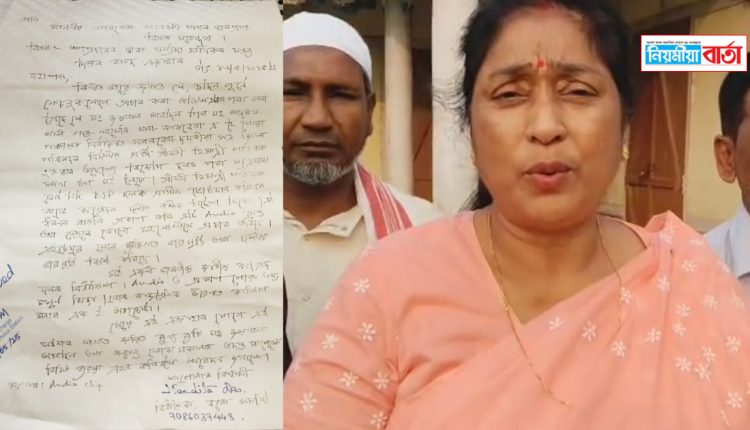 nandita das MLA