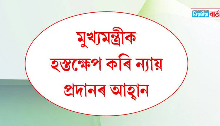 private medical colleges in the country