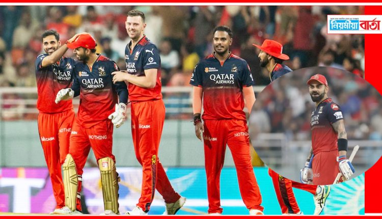 rcb enter final IPL