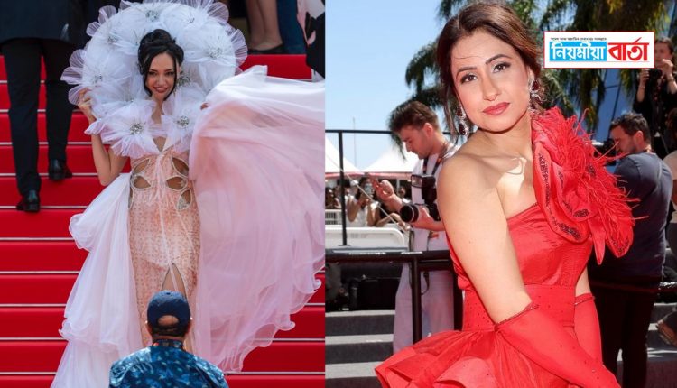 Cannes Film Festival