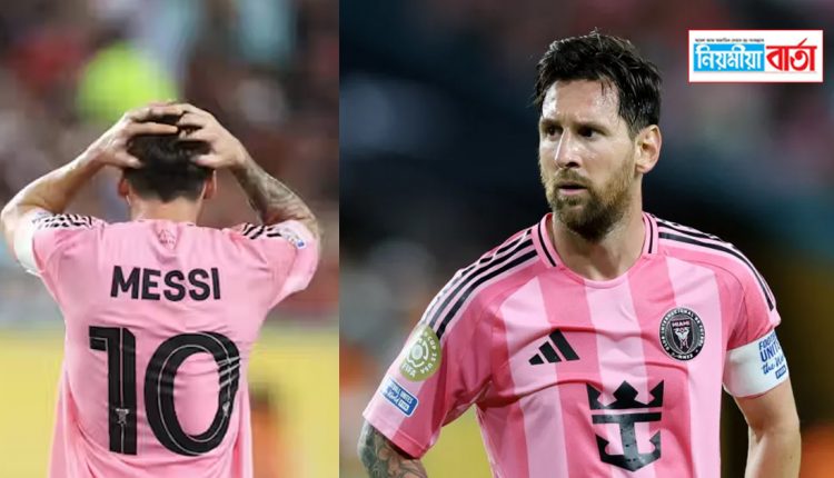 MEssi