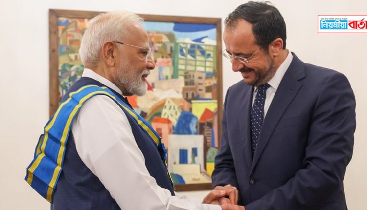 Modi at turkey