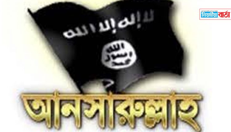 anti indian group