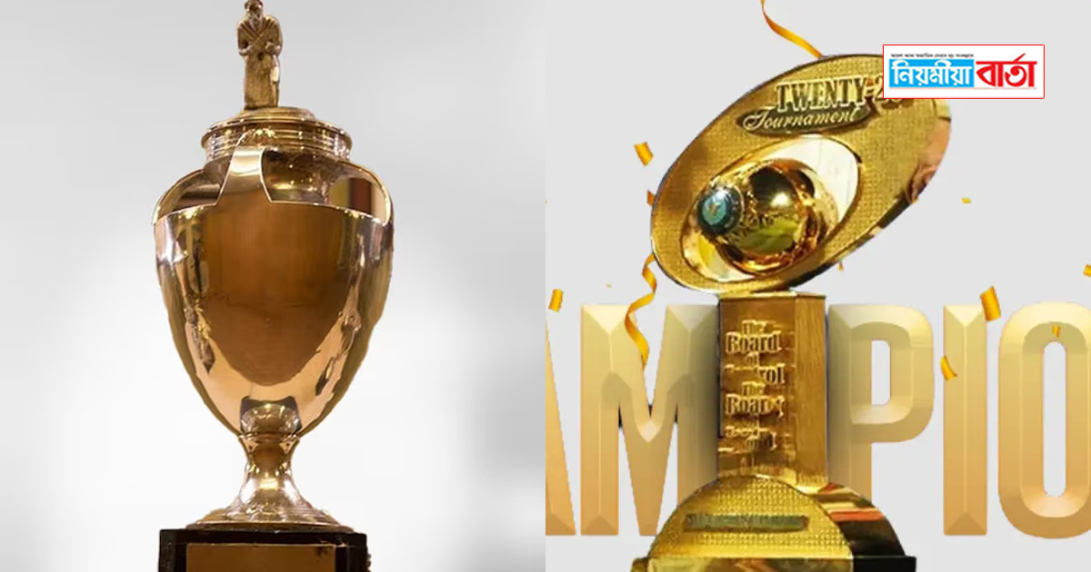 apex BCCi