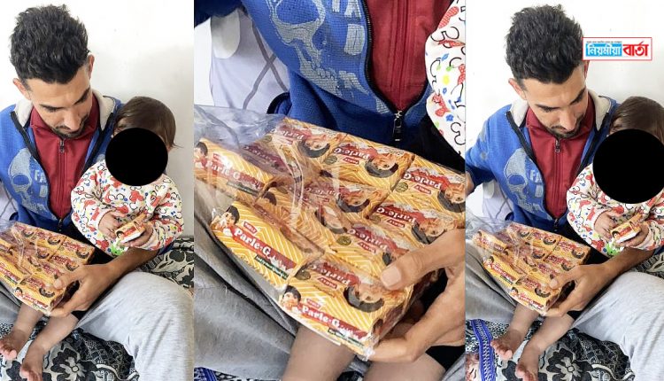 biskuit at gaza