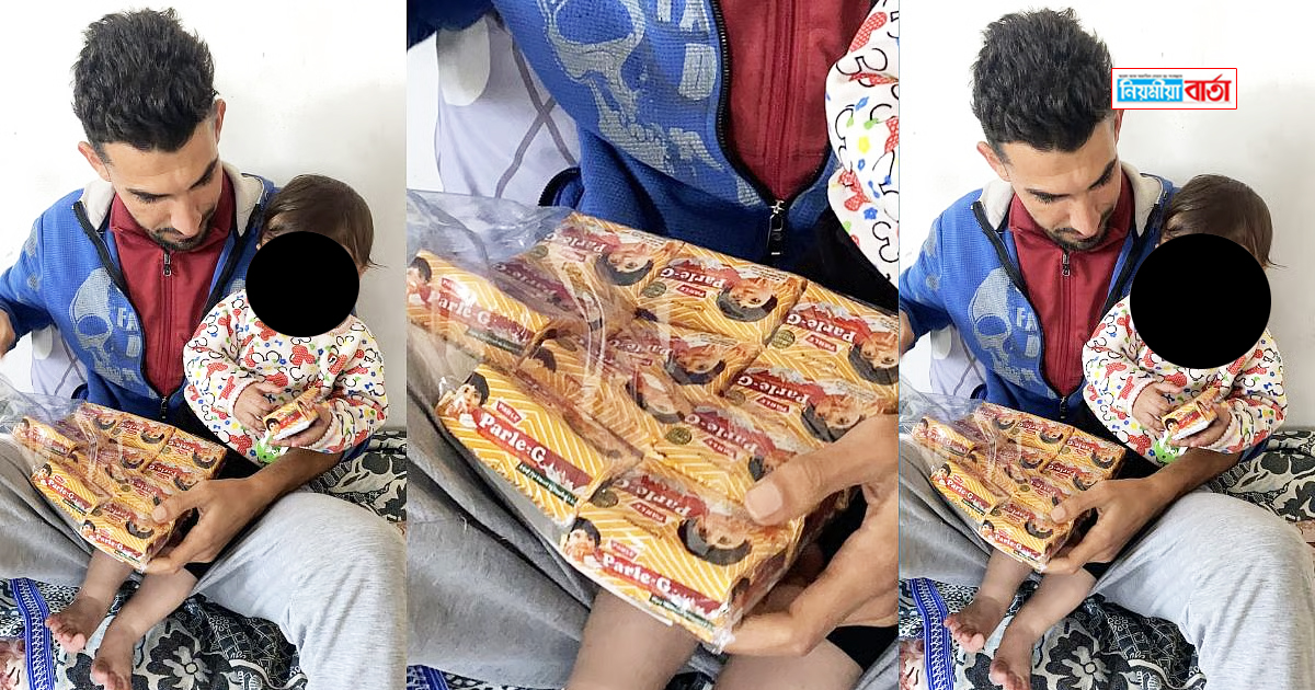 biskuit at gaza