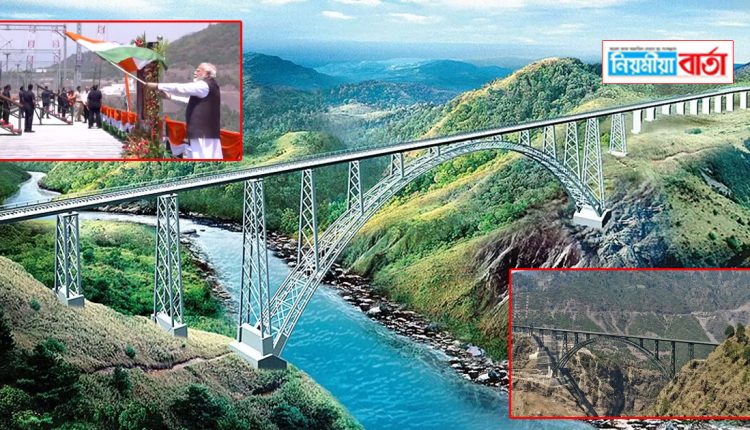 chenab bridge