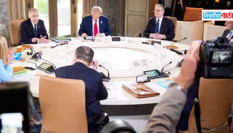 g7 summit