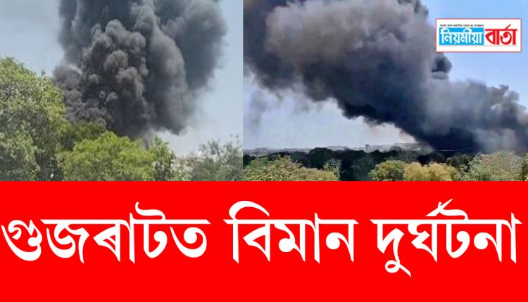 gujrat plane crash